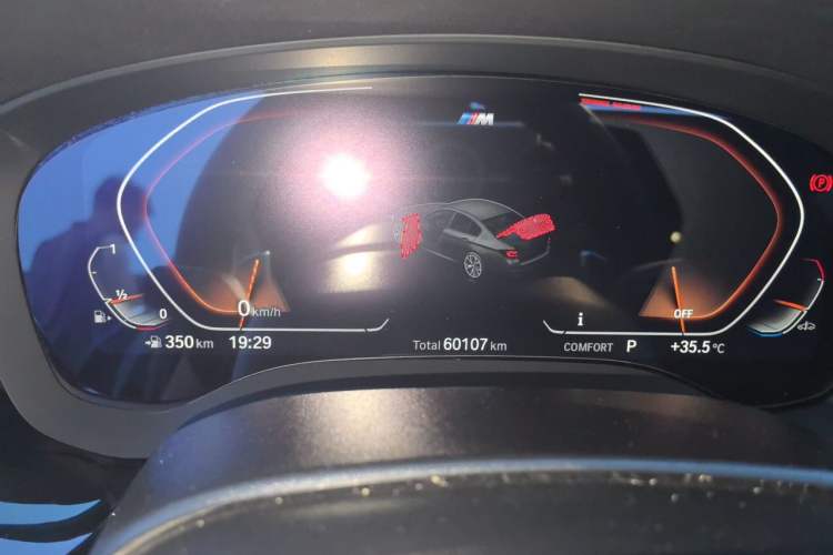 Used BMW 5 Series 2022 Revised Version 3 530Li Luxury Edition M Sport Package Instrument Cluster