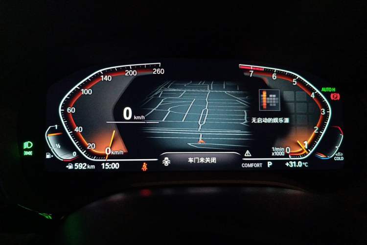 Used BMW 5 Series 2022 Restyled 525Li Luxury Package Instrument Cluster