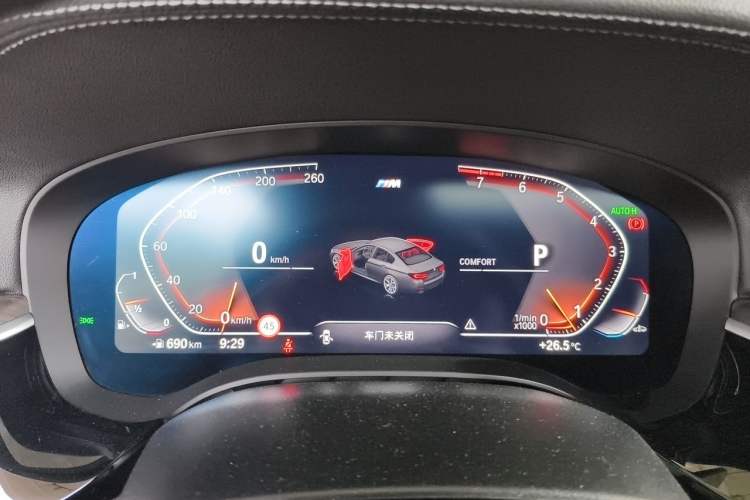 Used BMW 5 Series 2022 Second Facelift 530Li Luxury Version M Sport Package Instrument Cluster