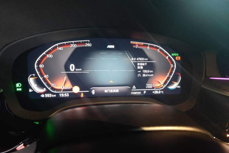 Used BMW 5 Series 2022 Second Facelift 530Li Luxury Version M Sport Package Instrument Cluster