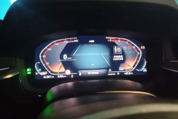 Used BMW 5 Series 2022 Second Facelift 530Li Luxury Version M Sport Package Instrument Cluster