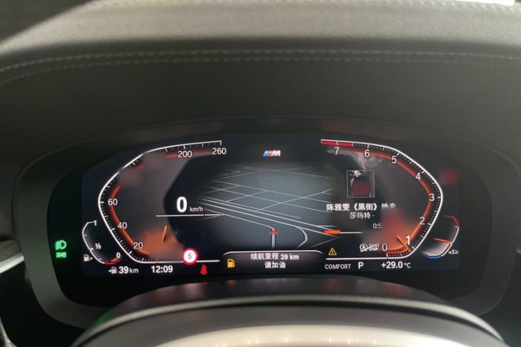 Used BMW 5 Series 2022 Second Facelift 530Li Luxury Version M Sport Package Instrument Cluster