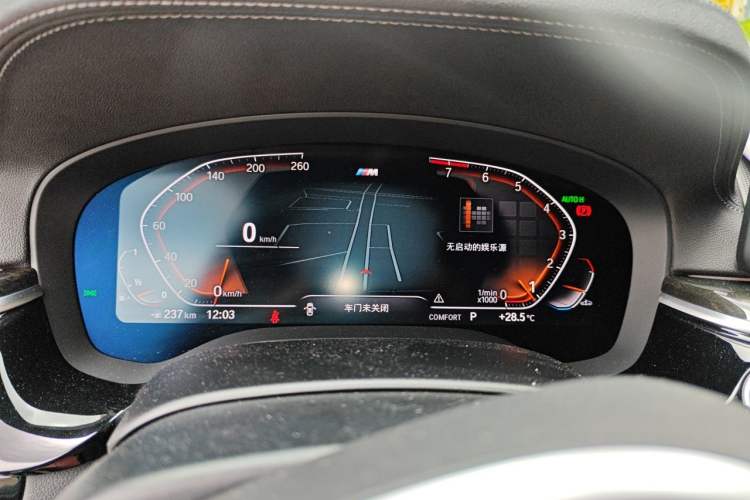 Used BMW 5 Series 2022 Restyled 525Li M Sport Package Instrument Cluster
