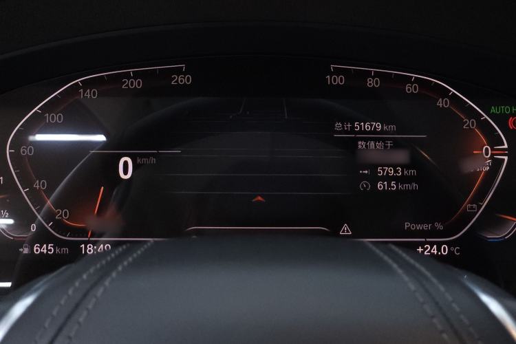 Used BMW 5 Series 2022 Second Facelift 525Li Luxury Package Instrument Cluster
