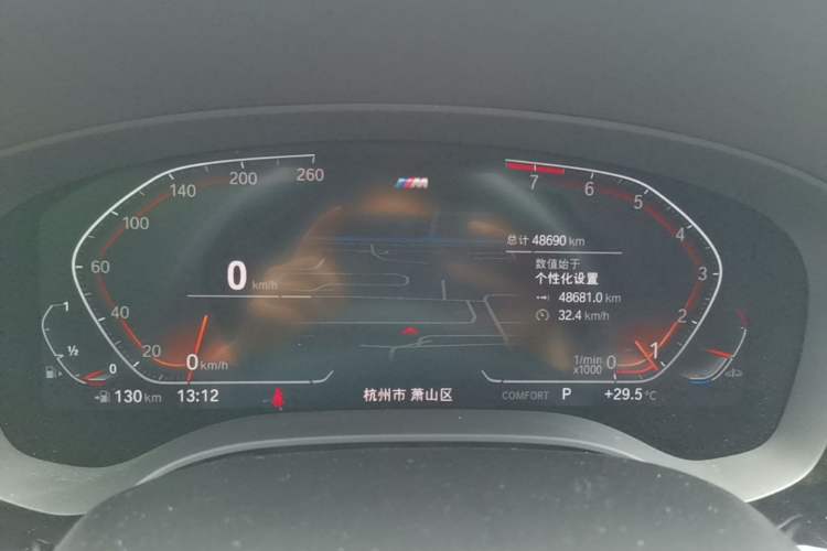 Used BMW 5 Series 2022 Restyled 525Li M Sport Package Instrument Cluster