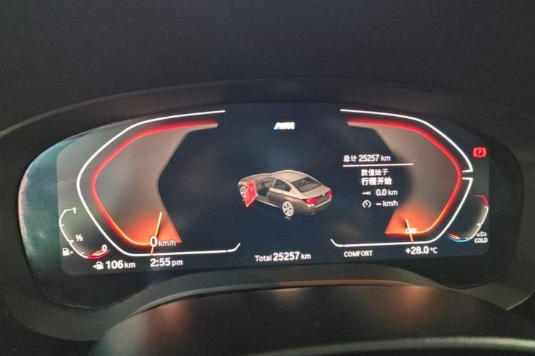 Used BMW 5 Series 2022 Second Facelift 525Li M Sport Package Instrument Cluster