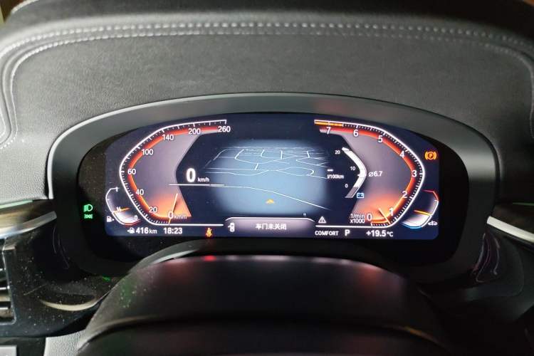 Used BMW 5 Series 2022 Updated 530Li Leading Edition Luxury Package Instrument Cluster