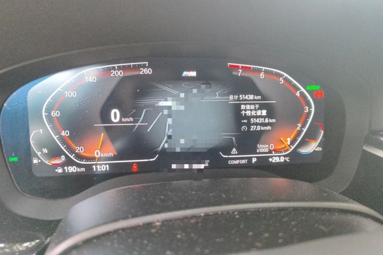 Used BMW 5 Series 2022 Second Facelift 525Li M Sport Package Instrument Cluster
