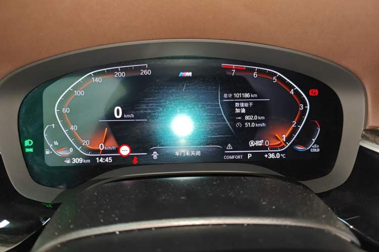 Used BMW 5 Series 2022 Second Facelift 530Li Luxury Version M Sport Package Instrument Cluster
