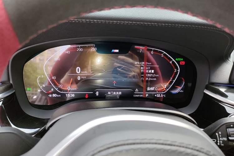 Used BMW 5 Series 2022 Restyled 525Li M Sport Package Instrument Cluster