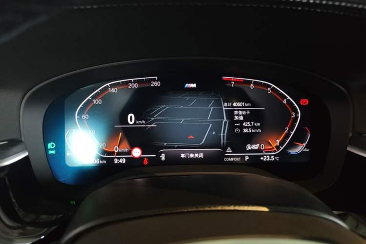 Used BMW 5 Series 2022 Revised Version 3 530Li Luxury Edition M Sport Package Instrument Cluster