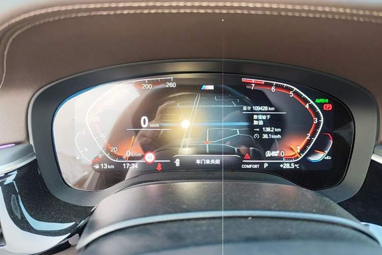 Used BMW 5 Series 2022 Revised Version 3 530Li Luxury Edition M Sport Package Instrument Cluster
