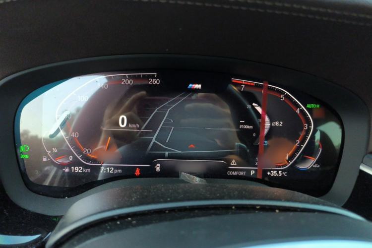 Used BMW 5 Series 2022 Second Facelift 530Li Leading Edition M Sport Package Instrument Cluster