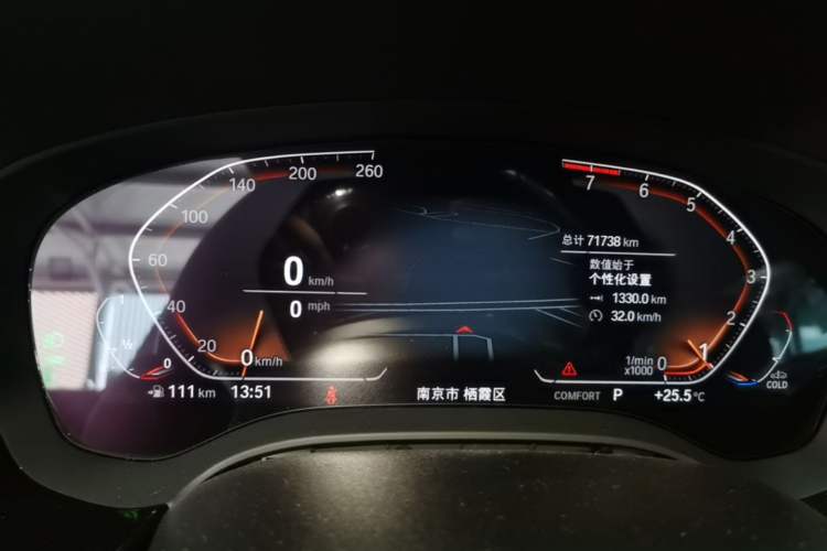 Used BMW 5 Series 2022 Restyled 525Li Luxury Package Instrument Cluster