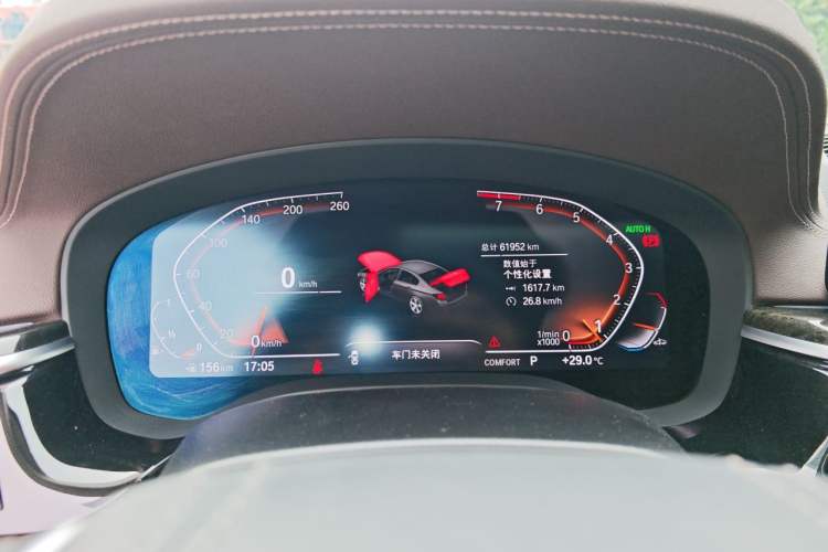 Used BMW 5 Series 2022 Restyled 525Li Luxury Package Instrument Cluster
