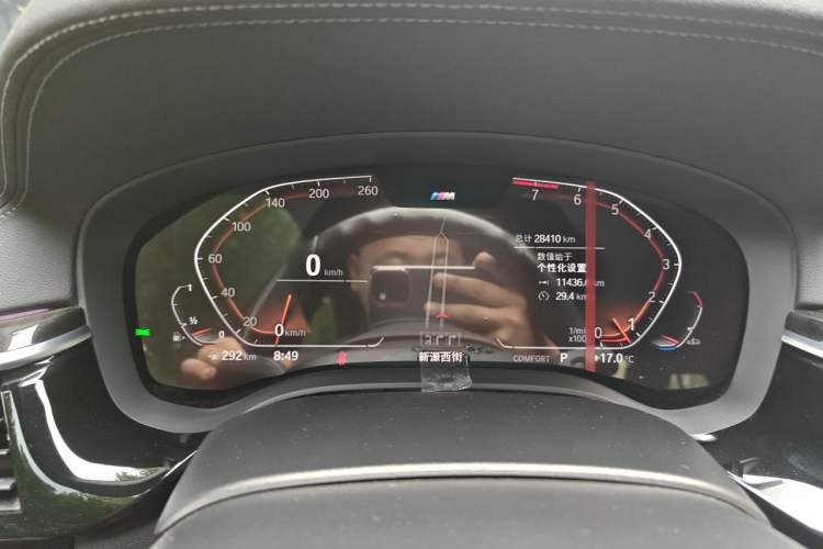 Used BMW 5 Series 2022 Restyled 525Li M Sport Package Instrument Cluster