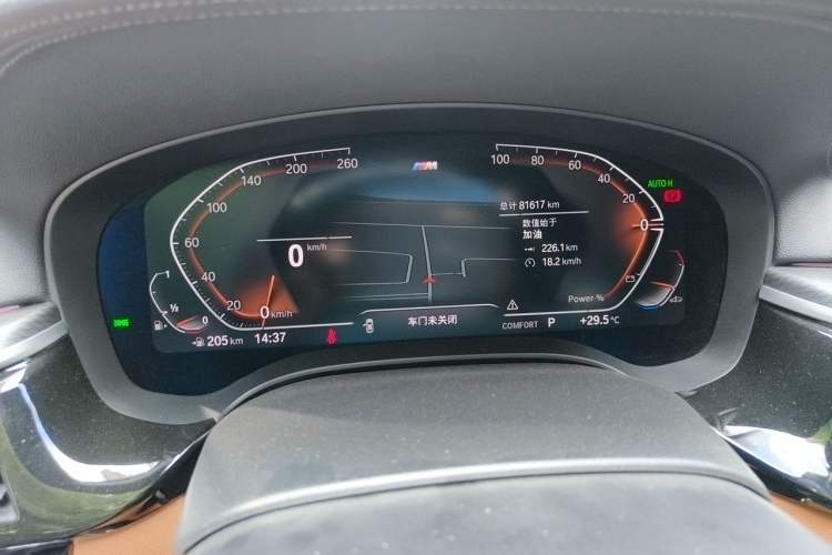 Used BMW 5 Series 2022 Second Facelift 525i M Sport Package Instrument Cluster