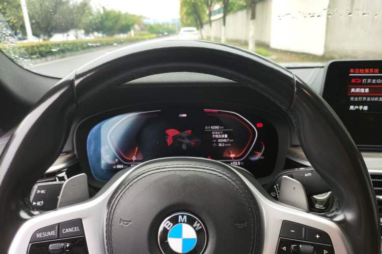 Used BMW 5 Series 2022 Second Facelift 530Li Luxury Version M Sport Package Instrument Cluster