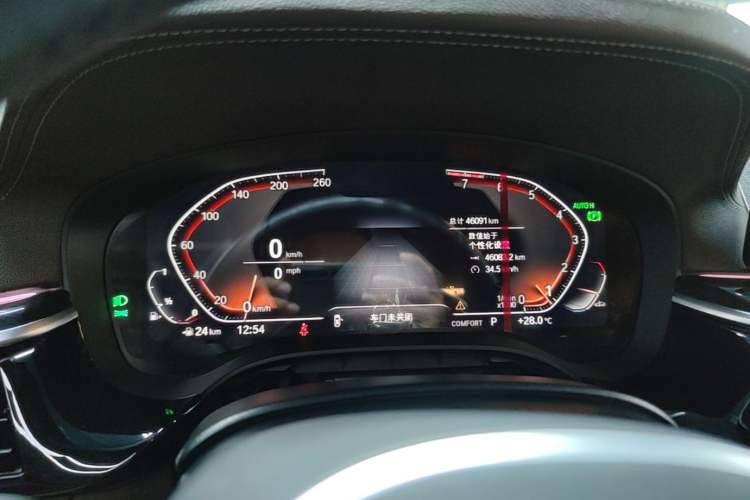 Used BMW 5 Series 2022 Restyled 525Li M Sport Package Instrument Cluster