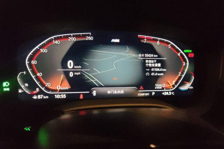 Used BMW 5 Series 2022 Revised Version 530Li xDrive M Sport Package Instrument Cluster