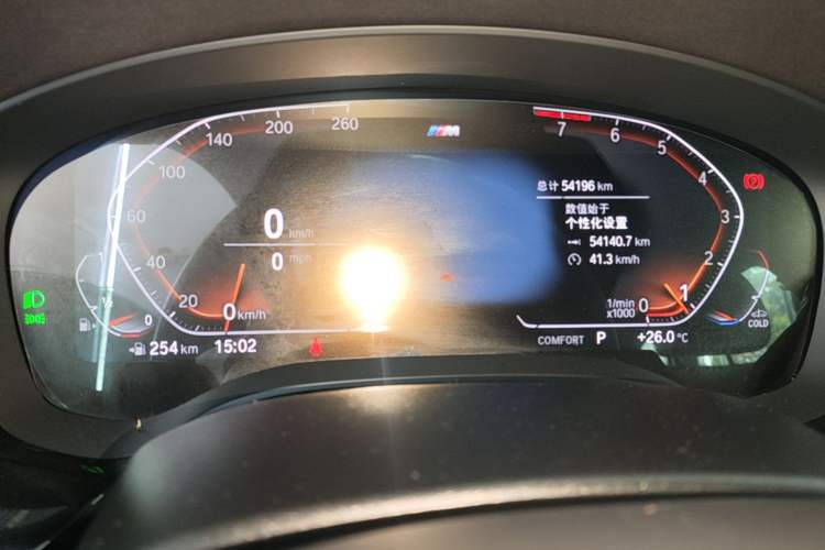 Used BMW 5 Series 2022 525Li M Sport Package Instrument Cluster