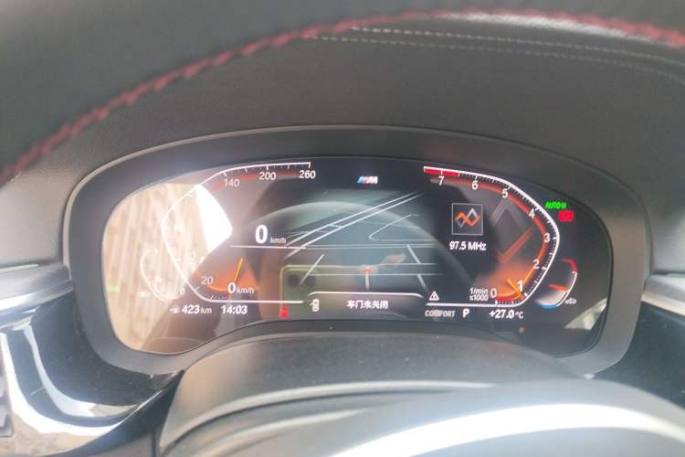 Used BMW 5 Series 2022 Second Facelift 530Li xDrive M Sport Package Instrument Cluster