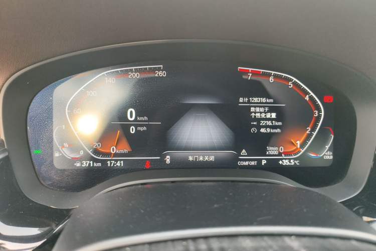 Used BMW 5 Series 2022 530Li xDrive M Sport Package Instrument Cluster