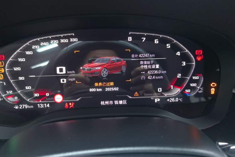 Used BMW 5 Series 2022 Revised Version 3 530Li Luxury Edition M Sport Package Instrument Cluster