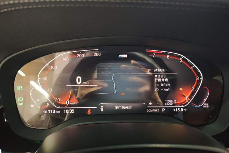 Used BMW 5 Series 2022 Restyled 530Li Leading Edition M Sport Package Instrument Cluster