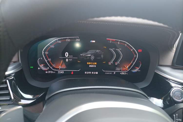 Used BMW 5 Series 2022 Second Facelift 530Li xDrive M Sport Package Instrument Cluster