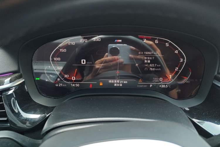 Used BMW 5 Series 2022 Restyled 525Li M Sport Package Instrument Cluster