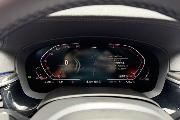 Used BMW 5 Series 2022 530Li Leading Model M Sport Package Instrument Cluster