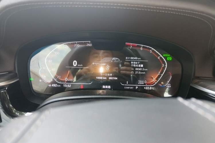 Used BMW 5 Series 2022 Updated 530Li xDrive Luxury Package Instrument Cluster