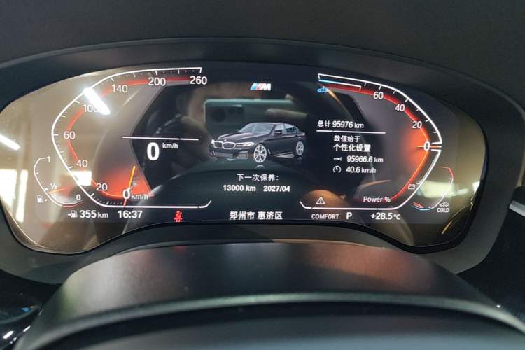 Used BMW 5 Series 2022 Second Facelift 525Li M Sport Package Instrument Cluster
