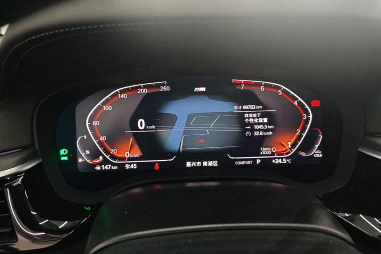 Used BMW 5 Series 2022 Second Facelift 530Li Leading Edition M Sport Package Instrument Cluster