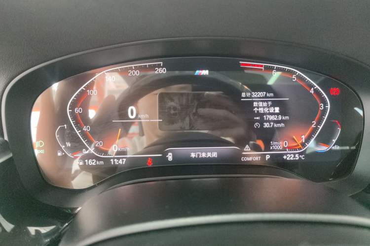 Used BMW 5 Series 2022 Second Facelift 530i M Sport Package Instrument Cluster