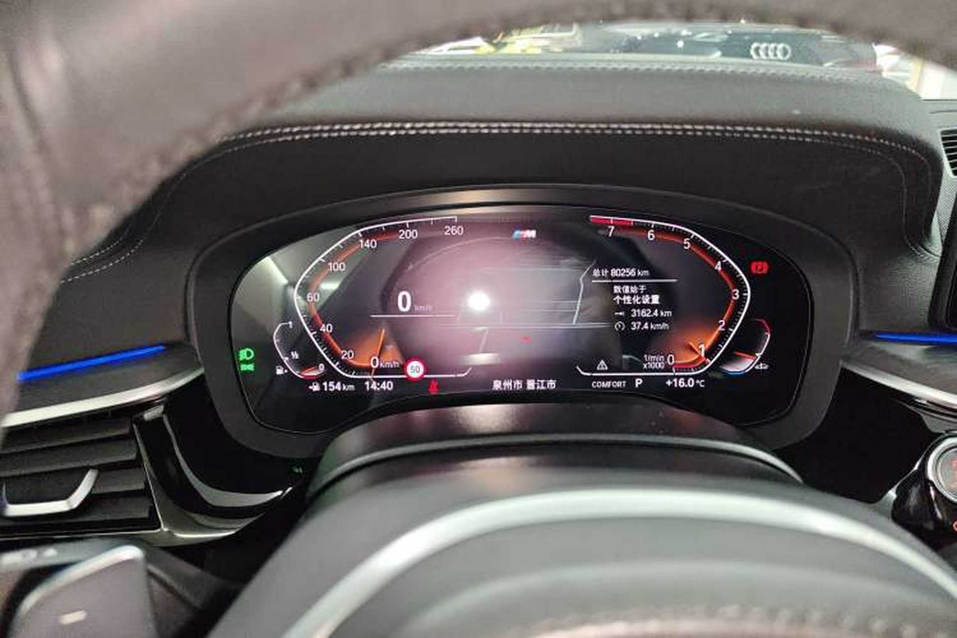 Used BMW 5 Series 2022 Second Facelift 530Li Luxury Version M Sport Package Instrument Cluster