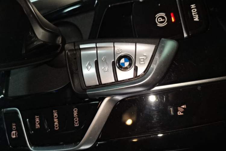 Used BMW 5 Series 2022 Second Facelift 530Li Leading Edition M Sport Package Interior 1