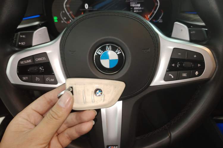 Used BMW 5 Series 2022 Restyled 530Li Leading Edition M Sport Package Interior 1