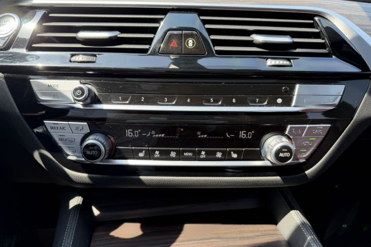 Used BMW 5 Series 2022 Restyled 530Li Leading Edition M Sport Package Interior 15