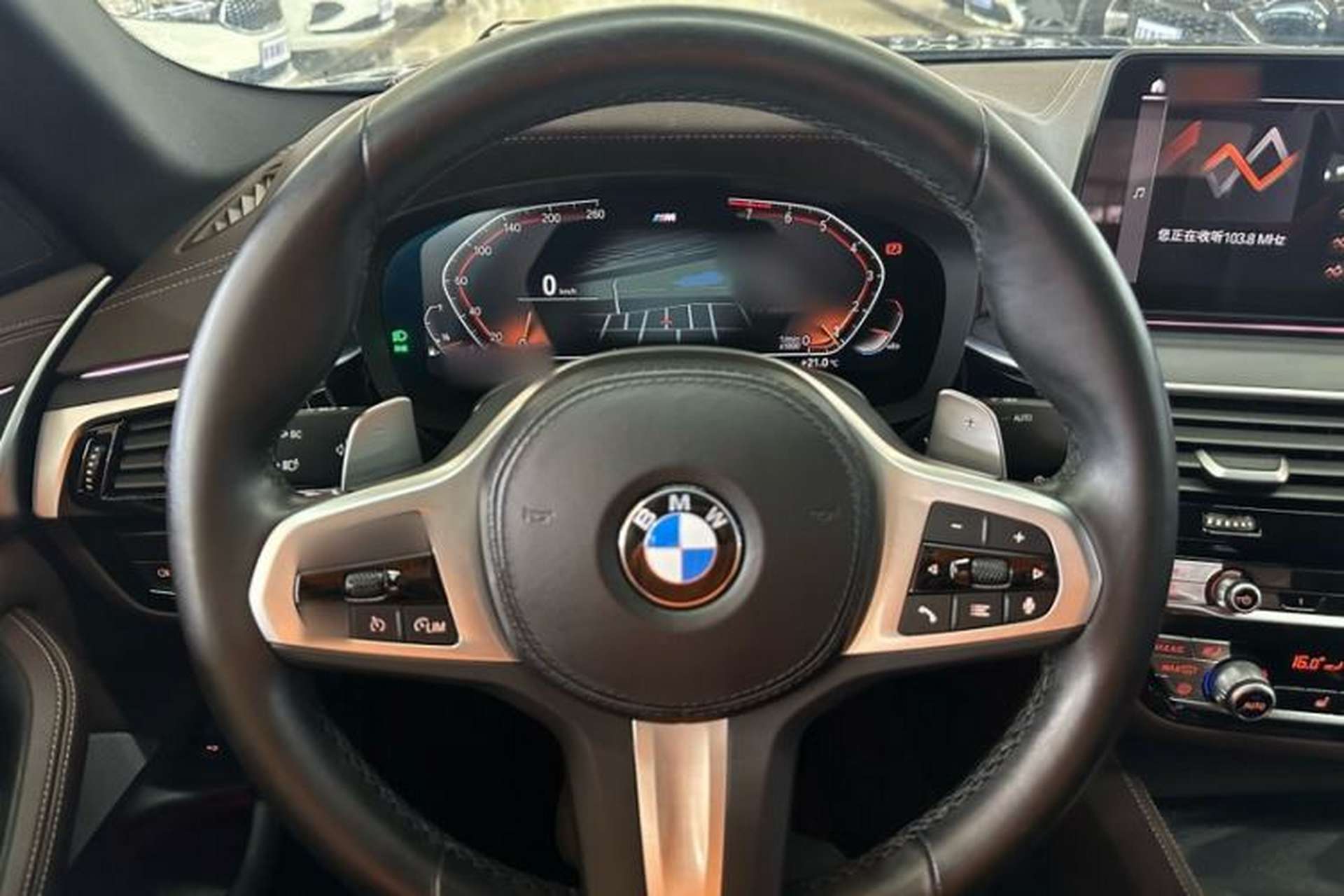 Used BMW 5 Series 2022 Restyled 530Li Leading Edition M Sport Package Interior 2