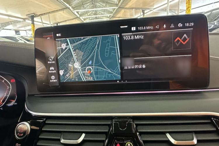 Used BMW 5 Series 2022 Restyled 530Li Leading Edition M Sport Package Interior 3