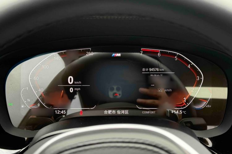 Used BMW 5 Series 2022 530Li Leading Model M Sport Package Interior 3
