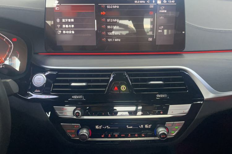 Used BMW 5 Series 2022 Revised Version 530Li xDrive M Sport Package Interior 9