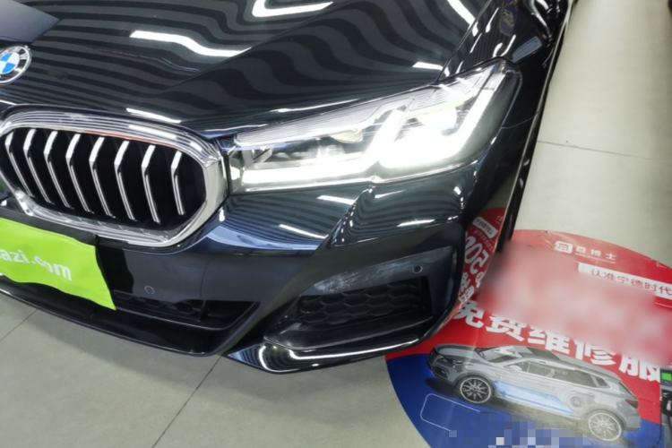 Used BMW 5 Series 2022 Restyled 530Li Leading Edition M Sport Package Left Front Headlight