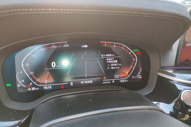 Used BMW 5 Series 2022 Restyled 525Li M Sport Package Odometer Close Up