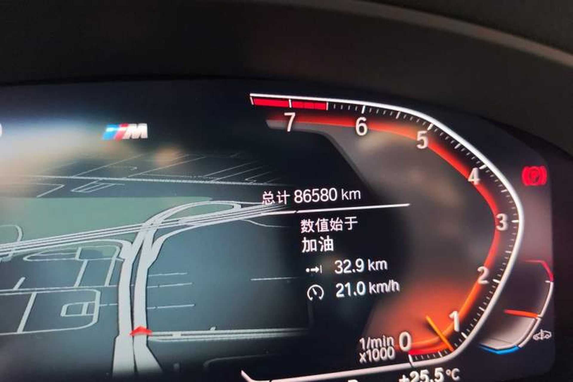 Used BMW 5 Series 2022 Restyled 530Li Leading Edition M Sport Package Odometer Close Up