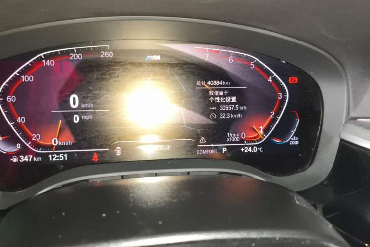Used BMW 5 Series 2022 Second Facelift 530Li Leading Edition M Sport Package Odometer Close Up