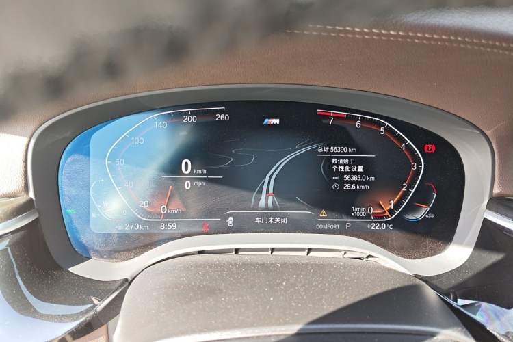 Used BMW 5 Series 2022 Restyled 525Li M Sport Package Odometer Close Up