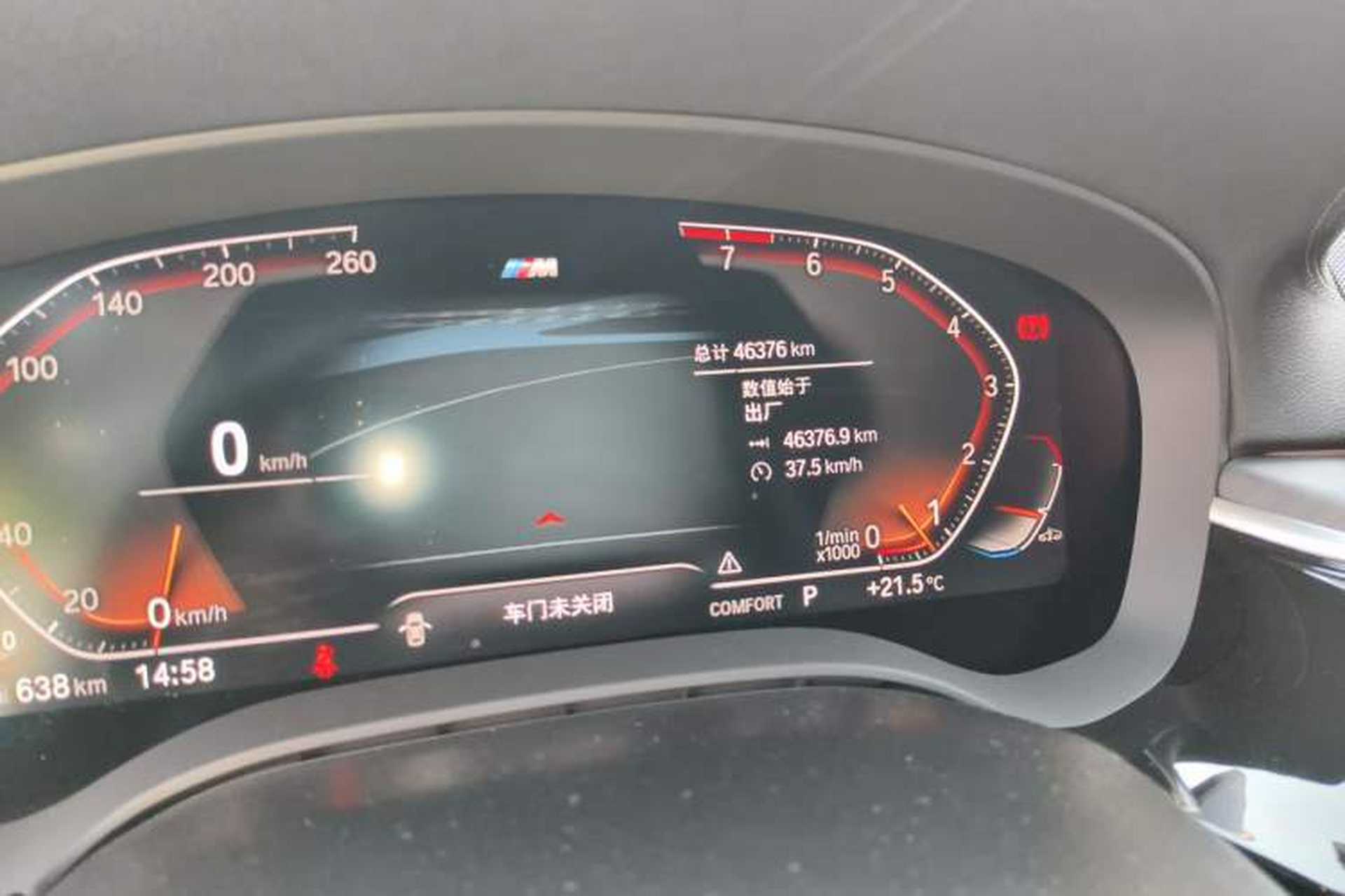 Used BMW 5 Series 2022 530Li Leading Model M Sport Package Odometer Close Up